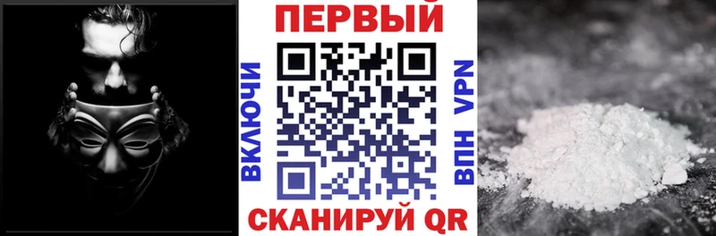 Амфетамин VHQ  что такое   Аргун 