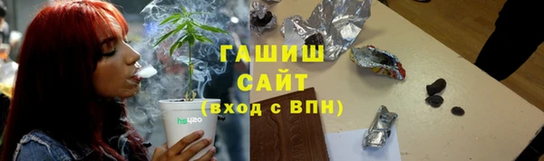 кокаин премиум Алзамай