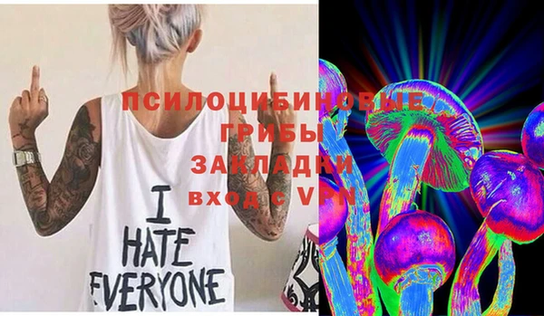 кокаин премиум Алзамай