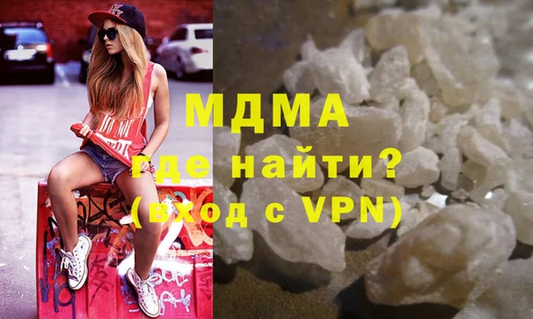 альфа пвп VHQ Елизово