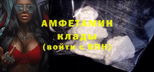 кокаин премиум Алзамай