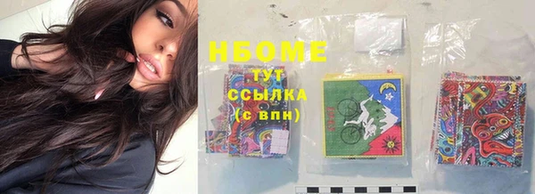 МДПВ Алексин