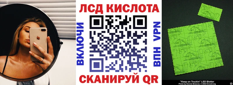 Марки N-bome 1,5мг  наркошоп  Аргун 
