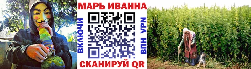Бошки марихуана LSD WEED  закладка  Аргун 